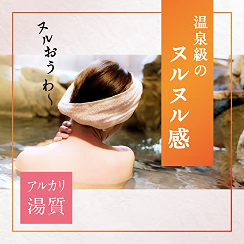 [Quasi-drug] Onsu bath salts Shika-no-yu Shining milky white water (cloudy) [600g]