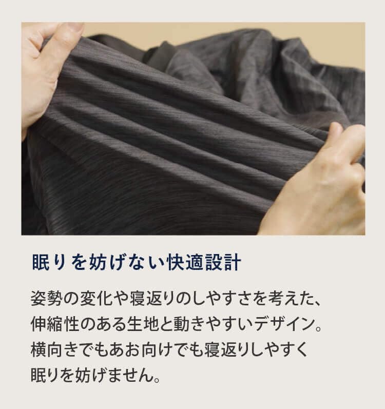 [コラントッテ] 長袖 リカバリーウェア 上下セット レスノ RESNO MAGNE リカバリーウェアPLUS メンズ レディース