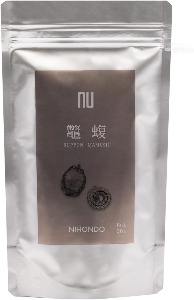 Turtlefish Turtle Turtle Powder, 30 Packets (0.04 oz (1 g) x 30 Packets, Yakuhondō, Made in Japan, 1 to 3 Packets per Day (Recommended for Chinese Medicine Specialty Store) Japanese Dough
