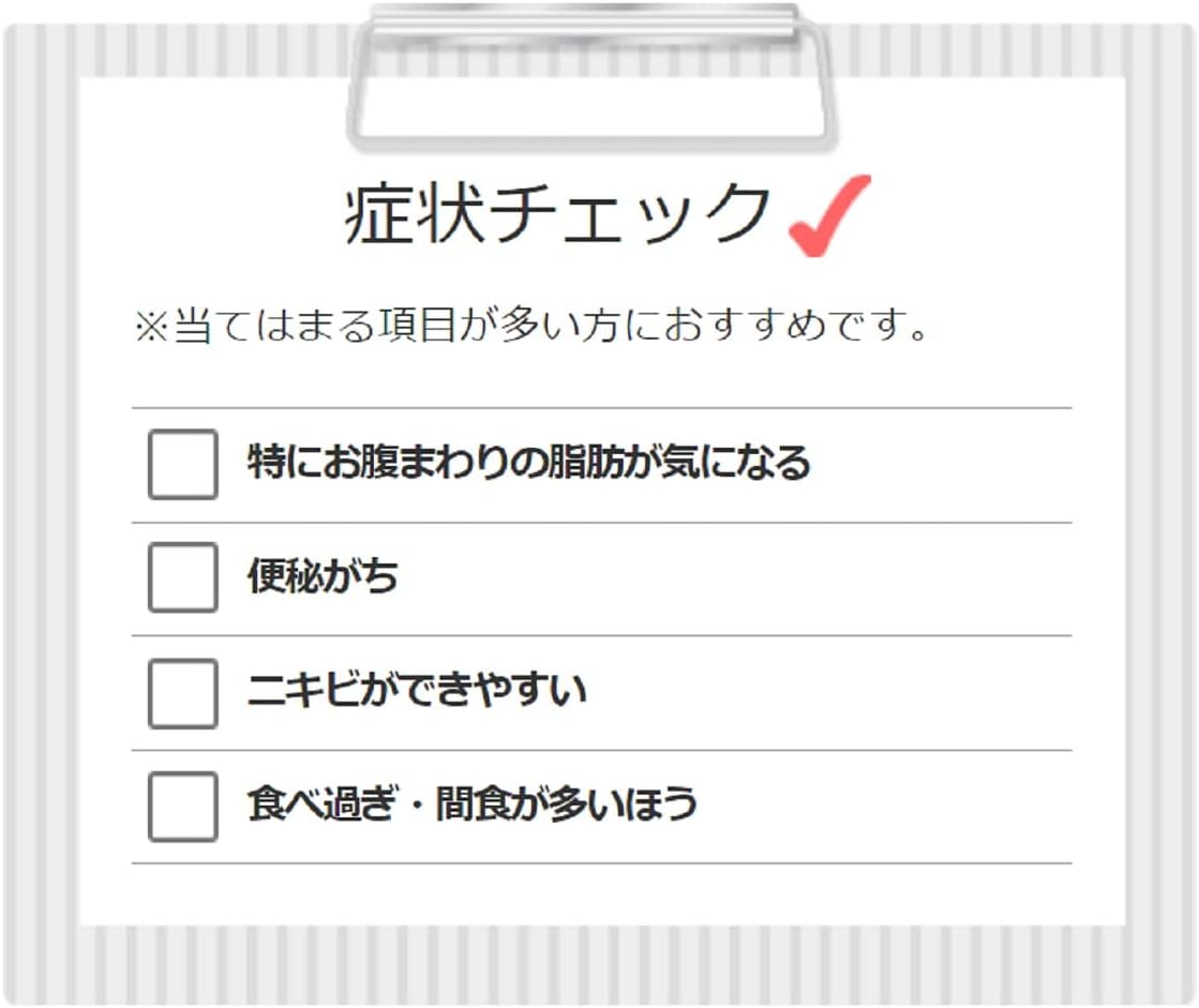 コッコアポEX錠 60錠