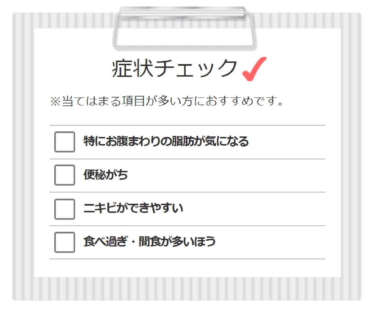 コッコアポEX錠 144錠