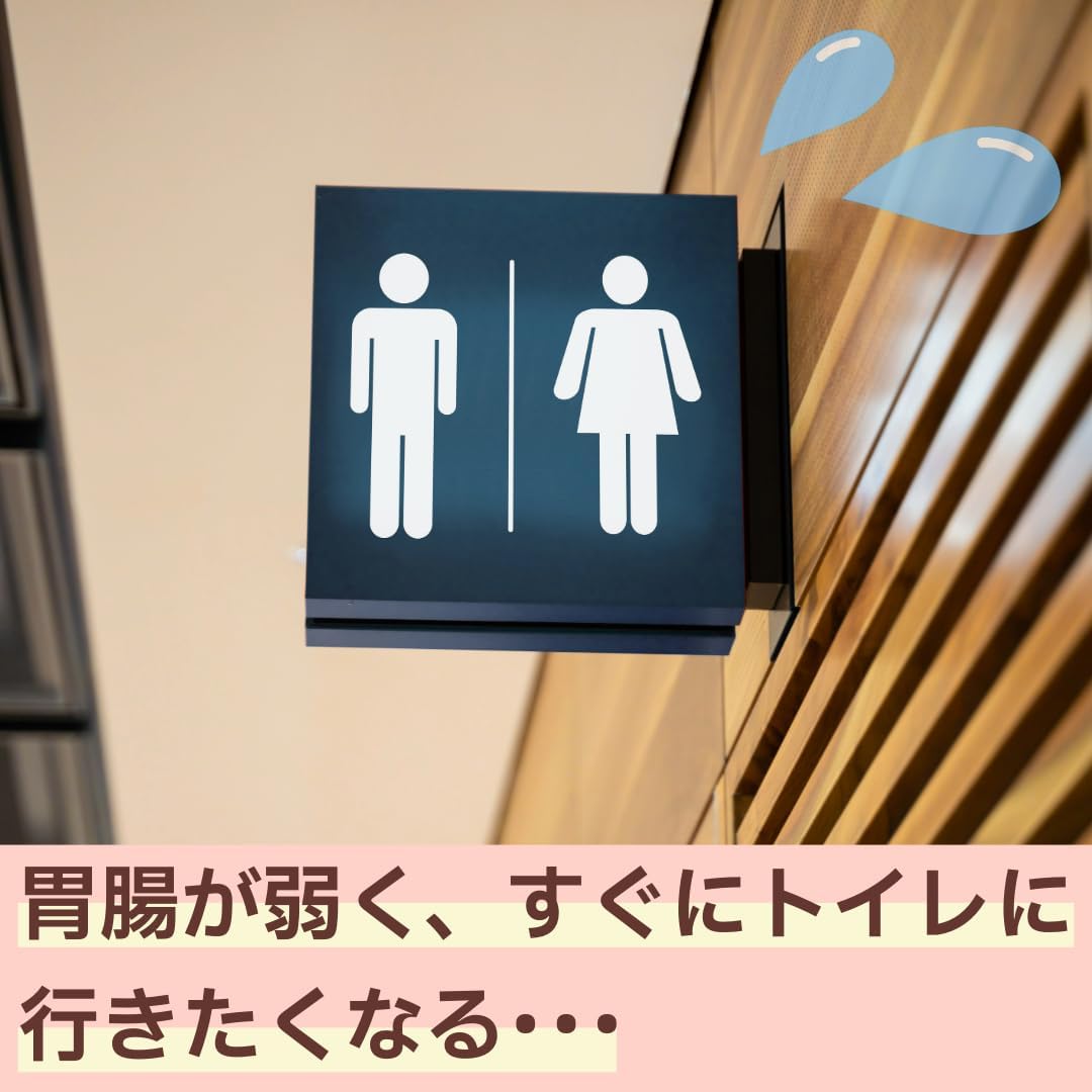 「クラシエ」漢方桂枝加芍薬湯エキス顆粒 45包