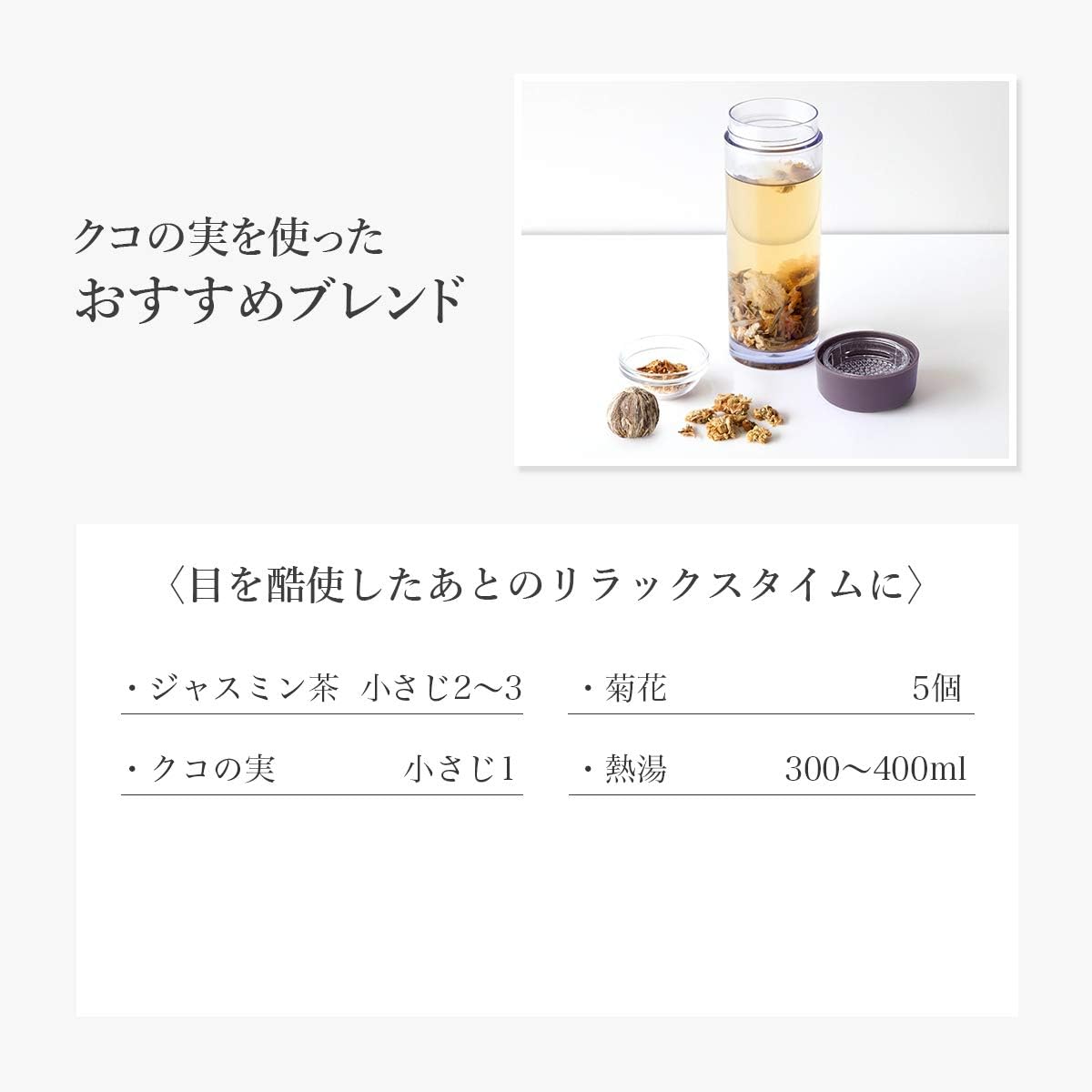 nu Wolfberry Fruit (Goji Berry/Superfood), 2.0 oz (55 g) x 2 Bags, Japanese and Chinese Food Ingredients Nihondo (Yakuhondō)