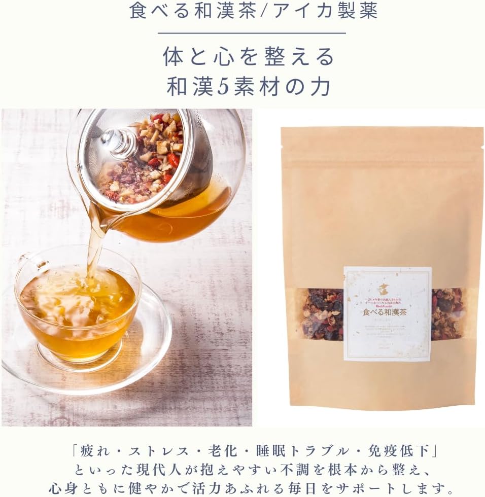 Developed by Ai Okubo, a Chinese Medicine Pharmacist/International Doctor, Eat Japanese and Chinese Tea (Aika Pharmaceutical), 4.9 oz (140 g), Ginseng 6 Year Root 1 Bottle, Medicinal Tea