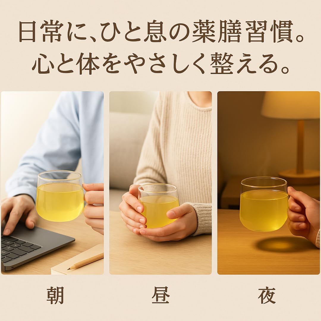 (Additive-Free, Domestic Blend) Gloriin Ginseng Tea Bags, 5 Packets, 5 Years Old Ginseng x Domestically Made Shells, Chinese Blend Tea, Caffeine-free Healthy Tea