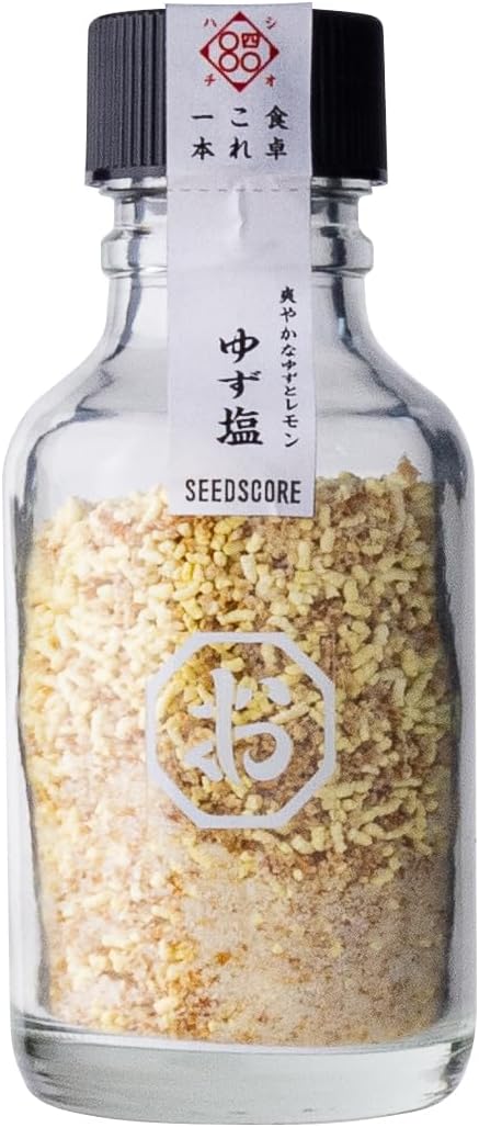 Shiohachi Yuzu Salt 2.8 oz (80 g)