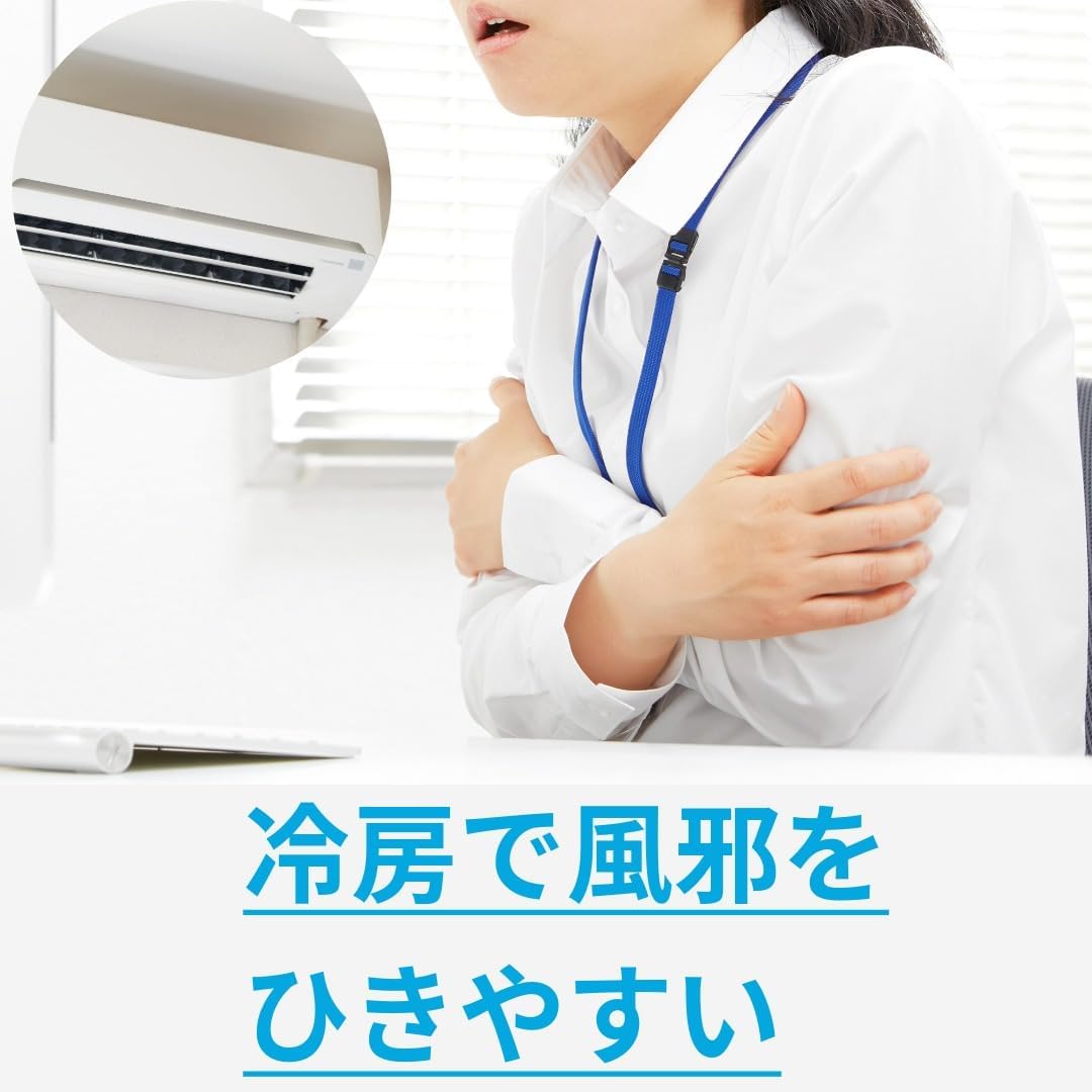「クラシエ」漢方カッ香正気散料エキス顆粒 45包