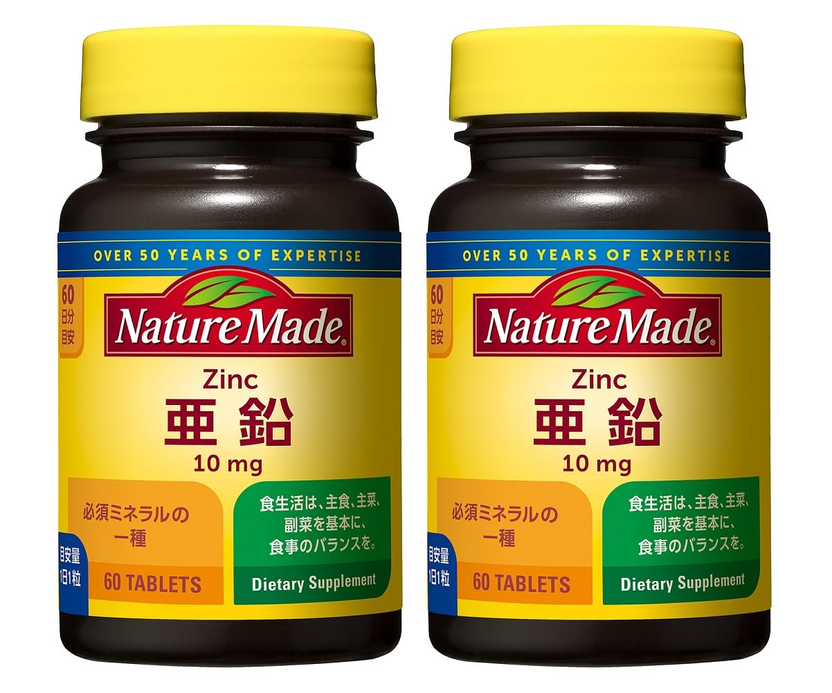 NATUREMADE(ネイチャーメイド) 大塚製薬亜鉛 [栄養機能食品] 60粒