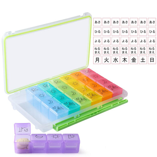Opret Pill Case, Waterproof Medicine Case, Supplement Case, 4 Times a Day, Portable, Traditional Medicine Box, Compact, Includes Day of the Week Seal