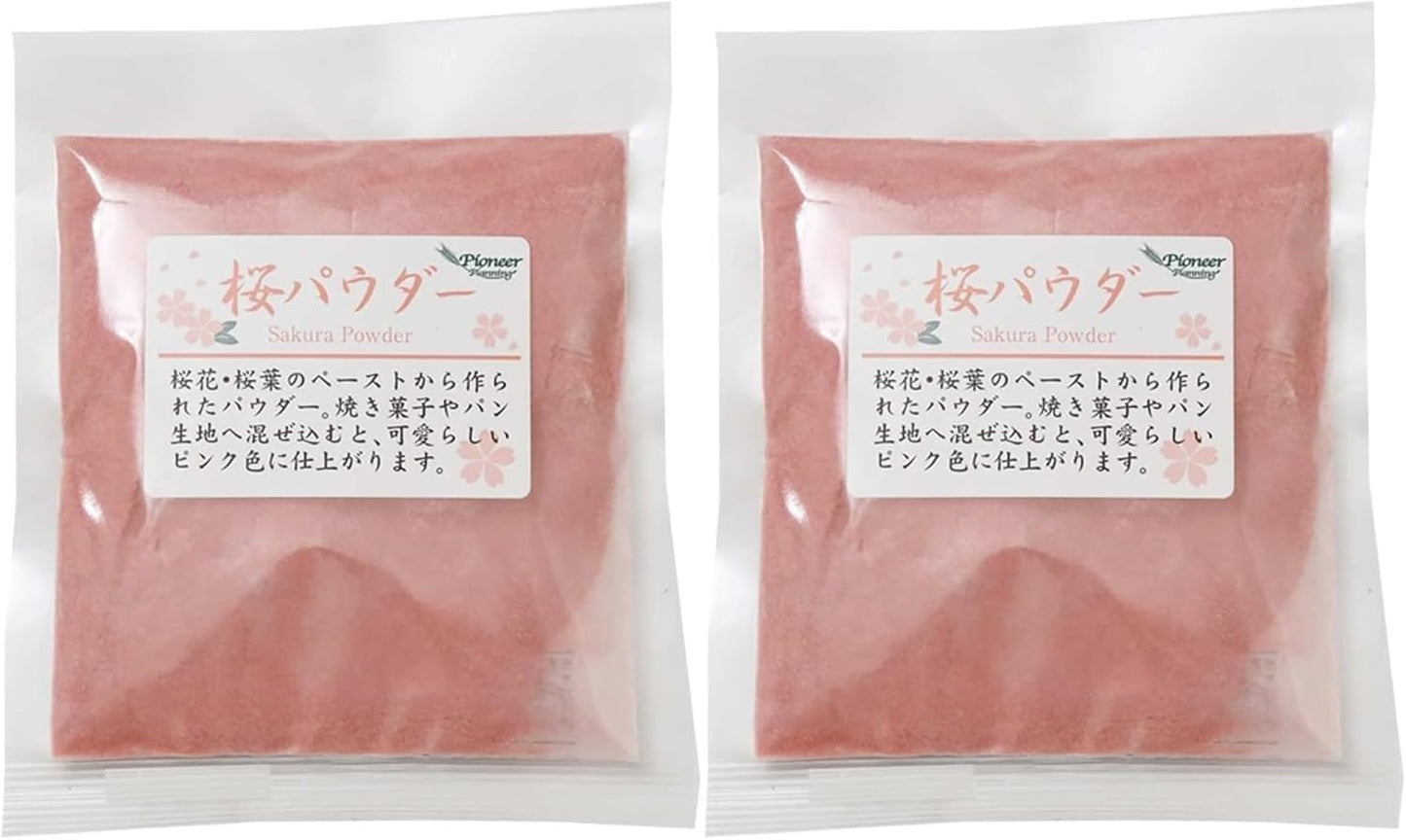 桜パウダー ひな祭り 桜もち 桃の節句 (5g[1袋])