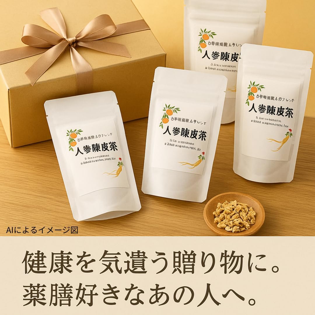 (Additive-Free, Domestic Blend) Gloriin Ginseng Tea Bags, 5 Packets, 5 Years Old Ginseng x Domestically Made Shells, Chinese Blend Tea, Caffeine-free Healthy Tea