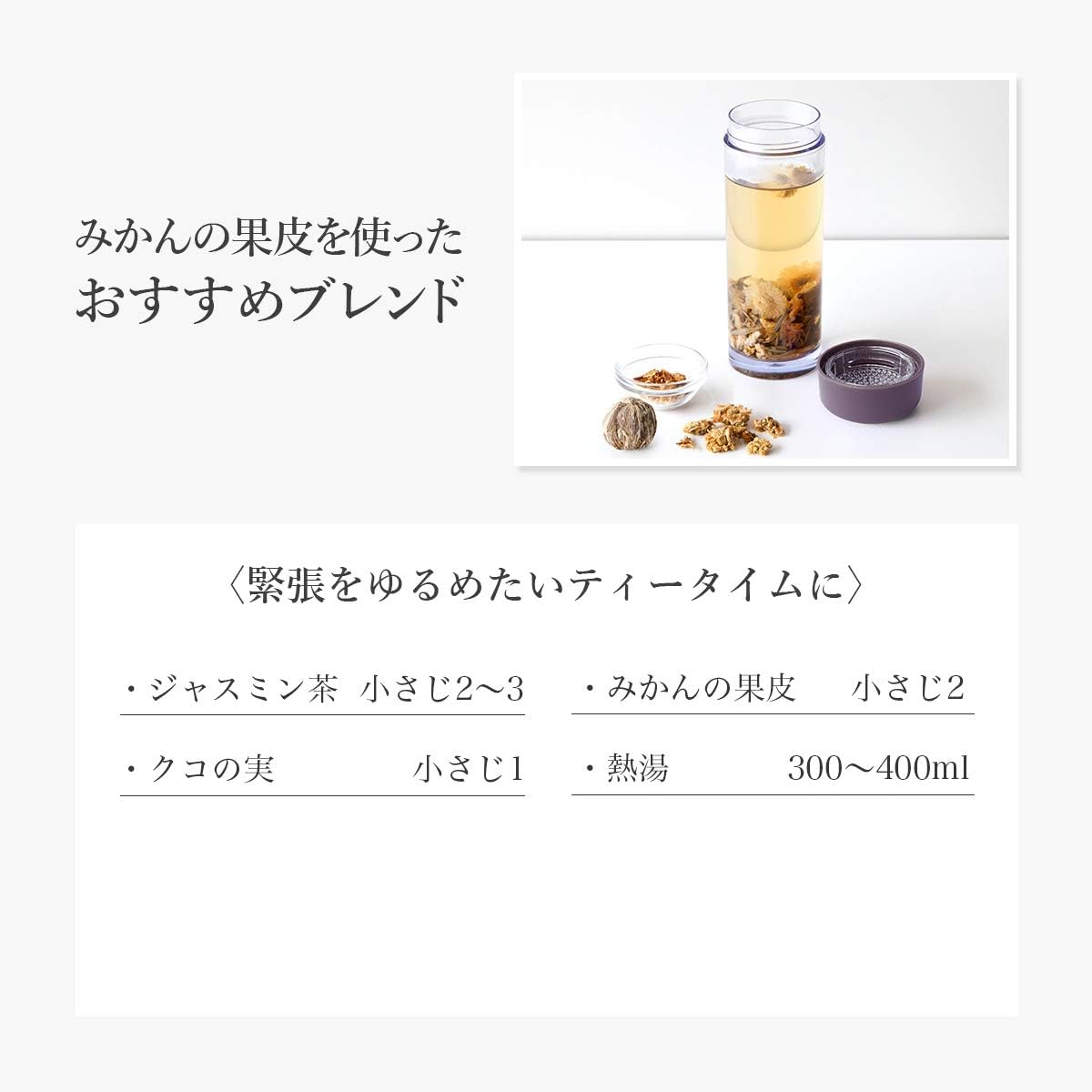 nu Mandarin Mandarin Mandarin Orange 1.2 oz (35 g) x 2 Bags Nihondo (Yakuhondō)