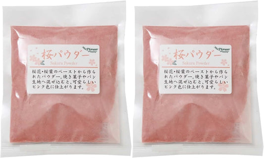 桜パウダー ひな祭り 桜もち 桃の節句 (5g[1袋])