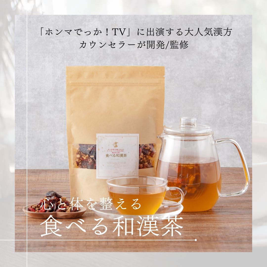 Developed by Ai Okubo, a Chinese Medicine Pharmacist/International Doctor, Eat Japanese and Chinese Tea (Aika Pharmaceutical), 4.9 oz (140 g), Ginseng 6 Year Root 1 Bottle, Medicinal Tea