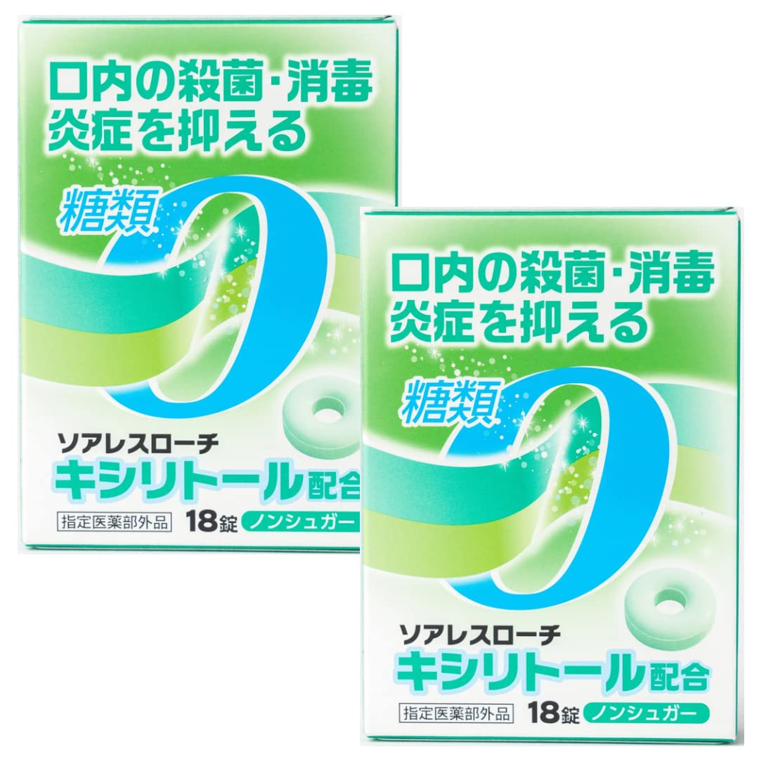 日新薬品工業 ソアレスローチ トローチ ペパーミント味 18錠 喉の痛み 砂糖不使用 キシリトール配合