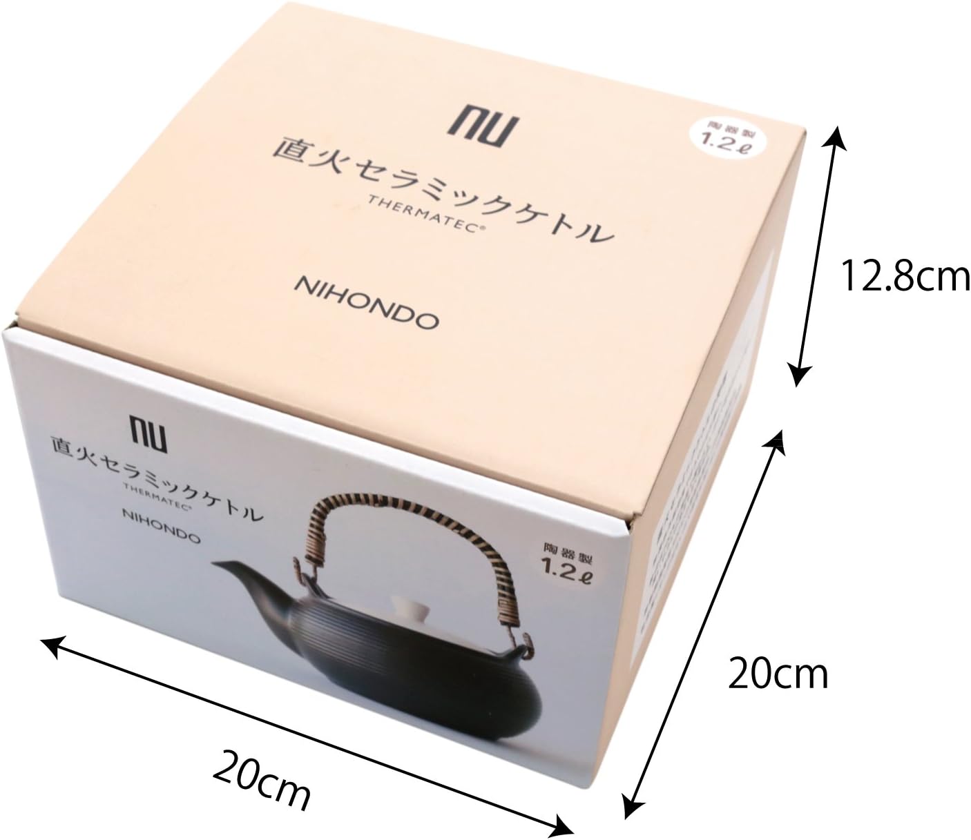 直火 1.2L セラミック ケトル ブラック サーマテック 薬日本堂オリジナル 【 電子レンジ ガスコンロ ハロゲンヒーター 】対応