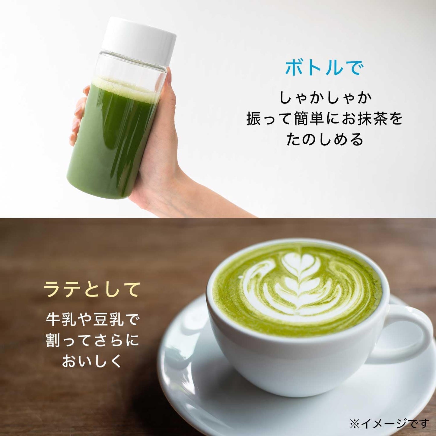 伊藤園 おーいお茶 国産抹茶 30g(チャック付きスタンド袋)
