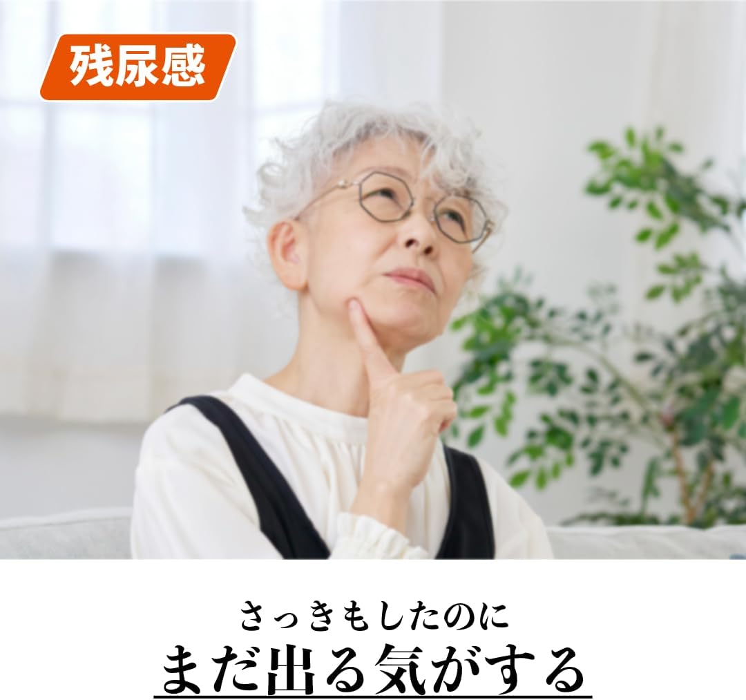 六味丸料エキス顆粒クラシエ 45包