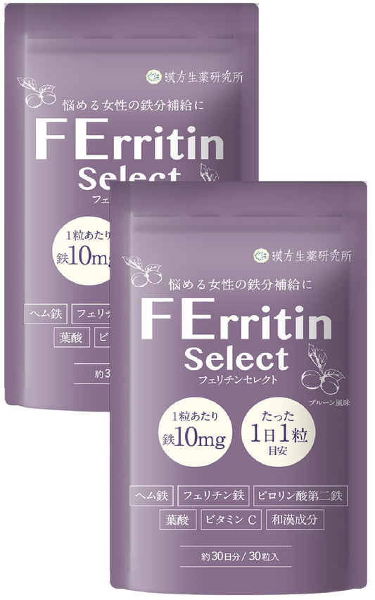 Ferritin Select Iron, 0.3 fl oz (10 mg), Ferritin Iron, Heme, Folic Acid, Vitamin C Supplement, Chinese Medicine Research Institute (1 Bag)