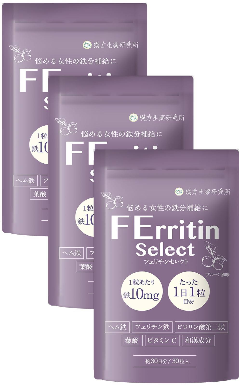 Ferritin Select Iron, 0.3 fl oz (10 mg), Ferritin Iron, Heme, Folic Acid, Vitamin C Supplement, Chinese Medicine Research Institute (1 Bag)