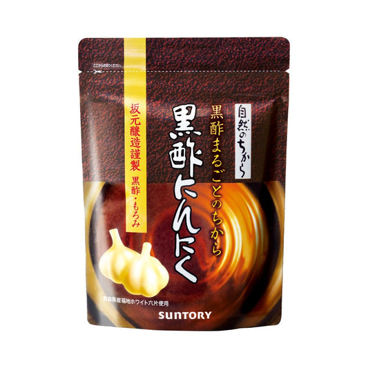 Suntory Black Vinegar Garlic, Black Vinegar Moromi Sakamoto Brewing Black Vinegar, Garlic, Amino Acid, Supplement, 60 Tablets, Approx. 30 Day Supply