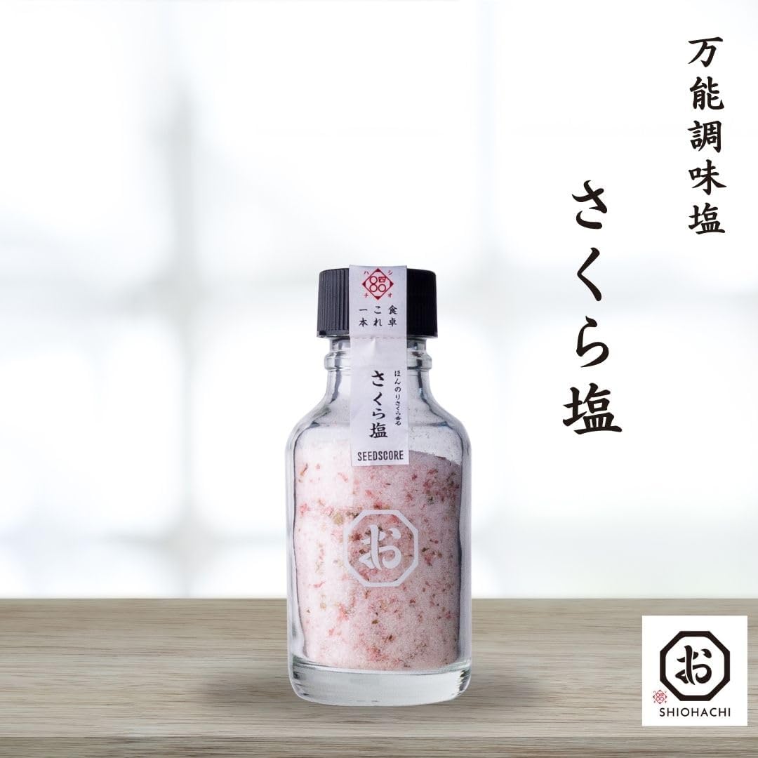 Shiohachi Sakura Salt 4.9 oz (110 g)