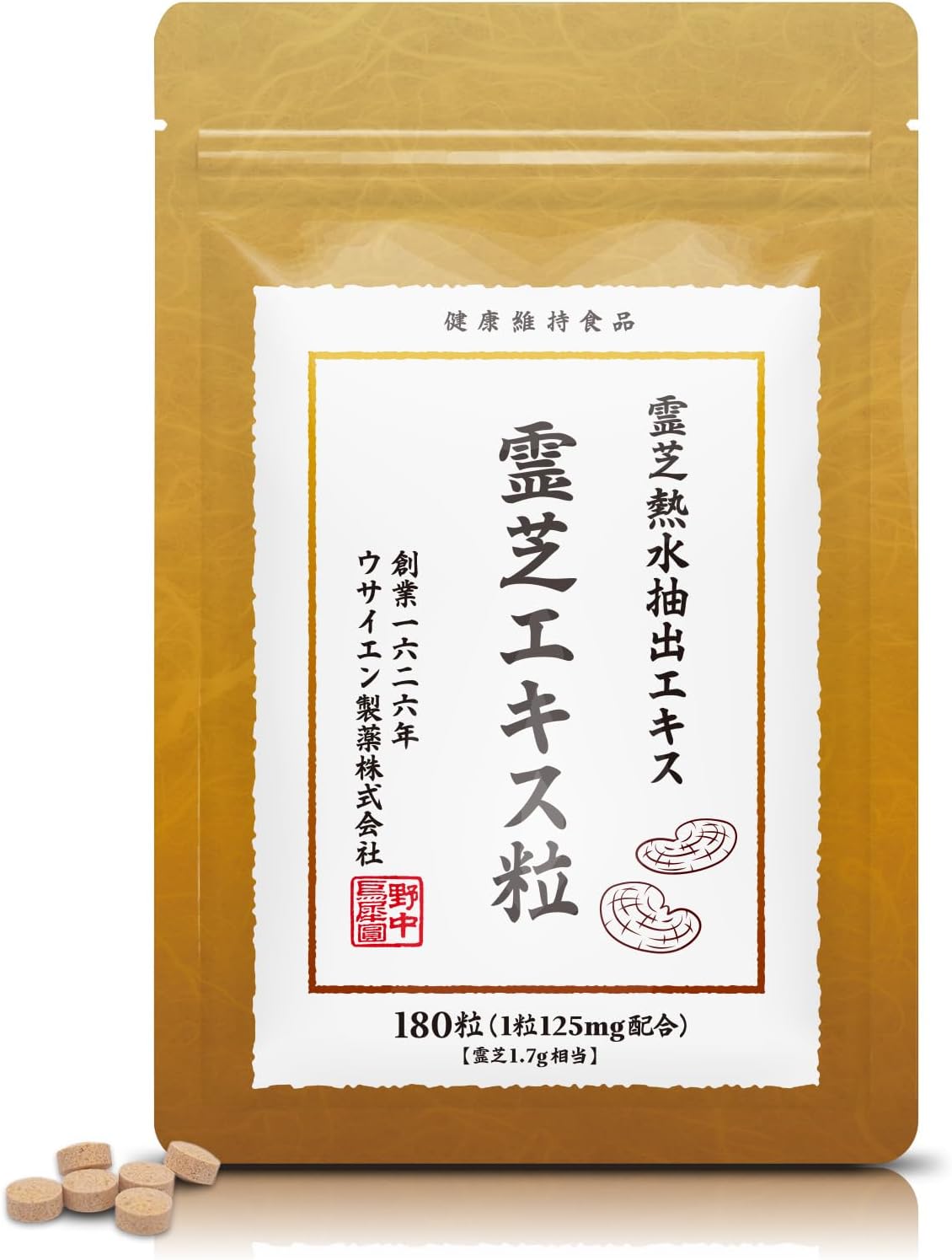 (Supervised by a Pharmaceutical Company) Nonaka Osai Reishi Extract Granules Reishi Supplement, 30 Day Supply, 180 Tablets, Salno Growth