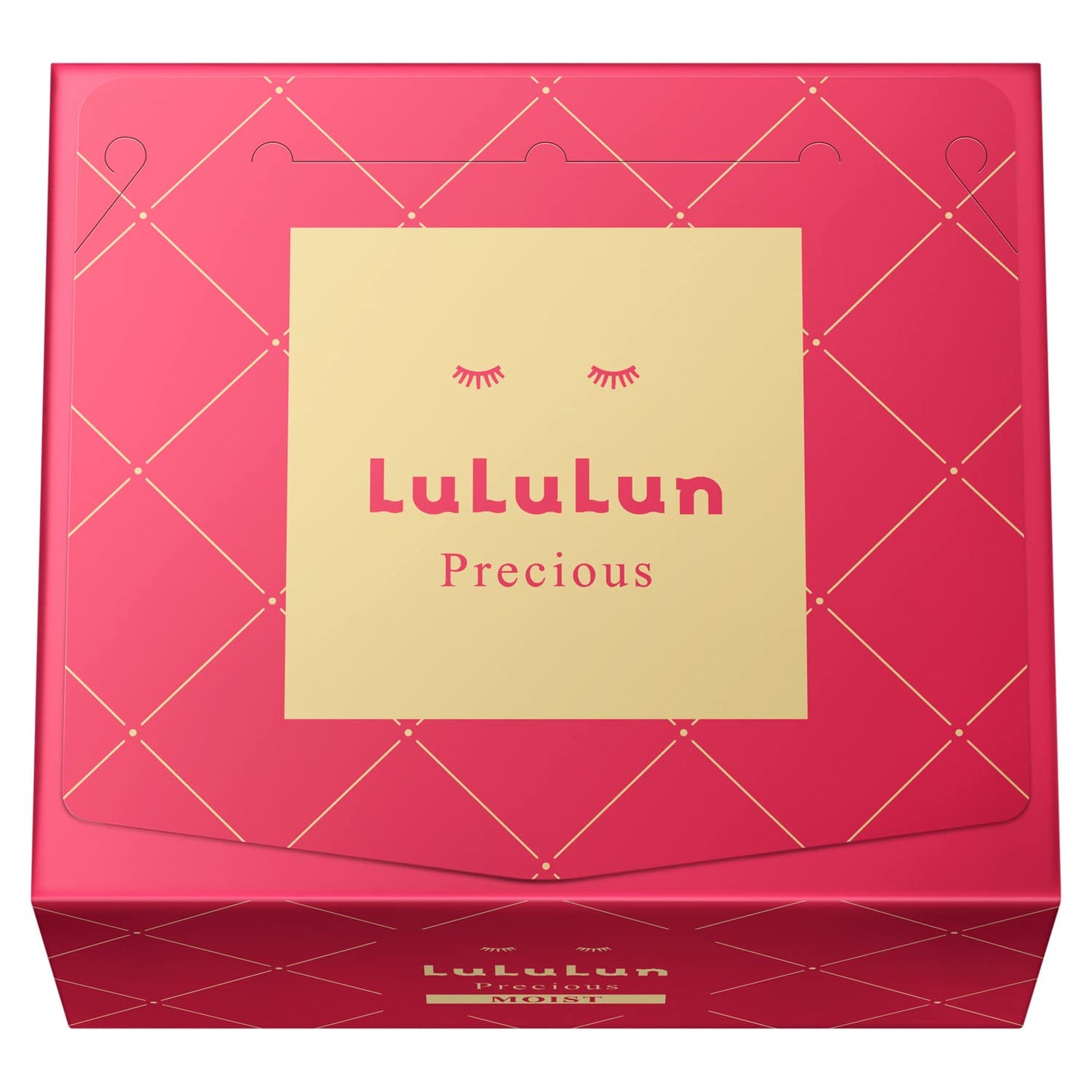 LULULUN (RULULUN) [Renewal] Face Mask, Lululun Precious, 32 Pieces, 4FB (Skin Maintenance Type), Hurricare