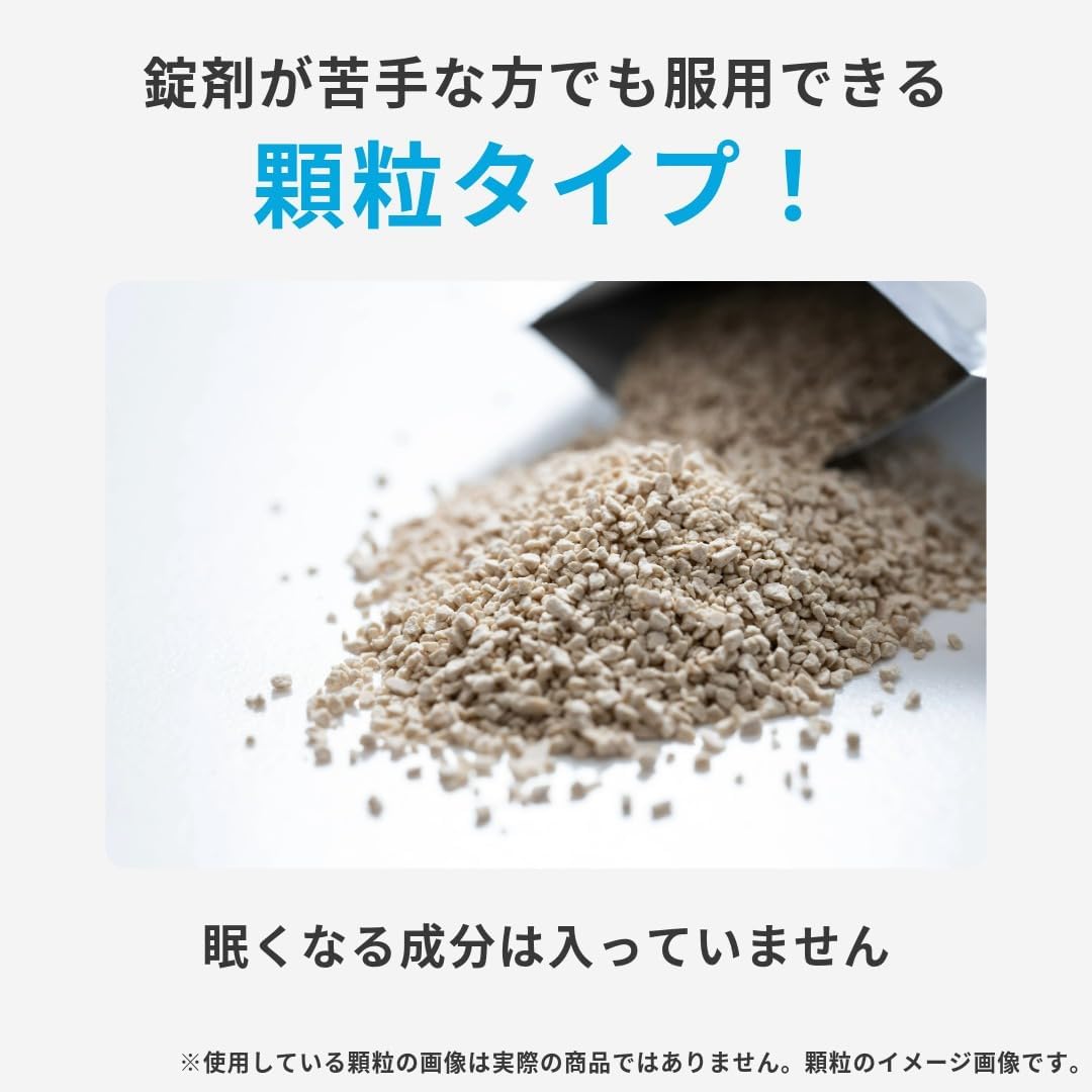 「クラシエ」漢方カッ香正気散料エキス顆粒 45包