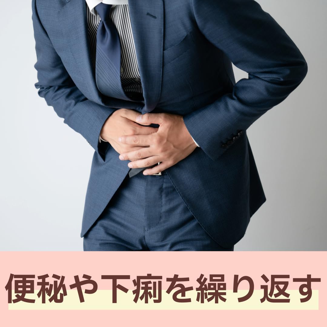 「クラシエ」漢方桂枝加芍薬湯エキス顆粒 45包