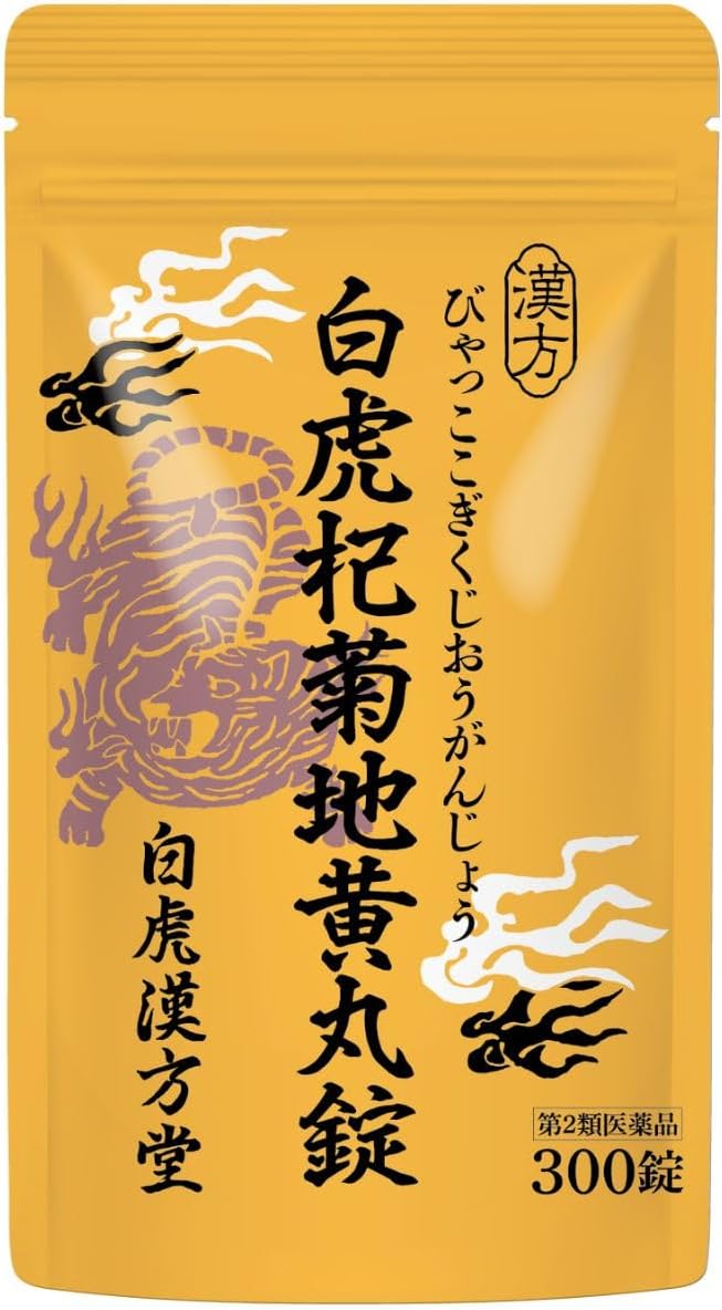 白虎杞菊地黄丸錠 300錠