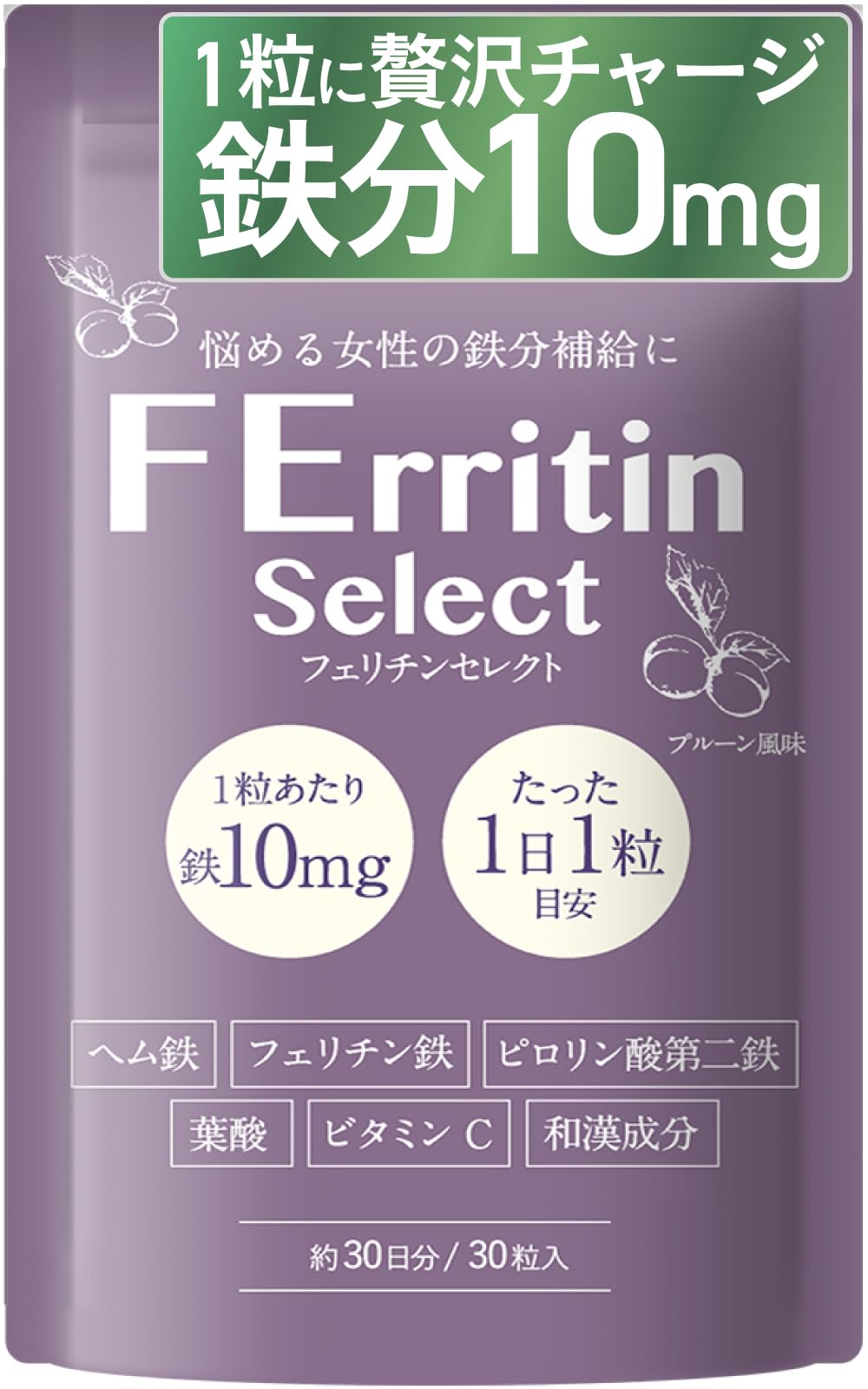 Ferritin Select Iron, 0.3 fl oz (10 mg), Ferritin Iron, Heme, Folic Acid, Vitamin C Supplement, Chinese Medicine Research Institute (1 Bag)