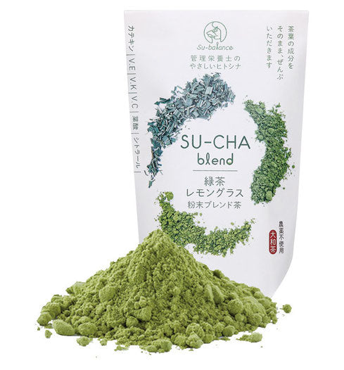 農薬不使用-緑茶レモングラス粉末