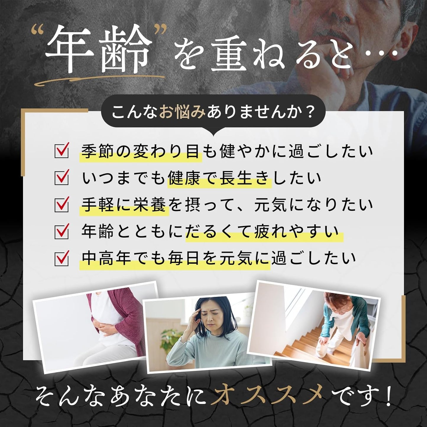 (Supervised by a Pharmaceutical Company) Nonaka Osai Reishi Extract Granules Reishi Supplement, 30 Day Supply, 180 Tablets, Salno Growth