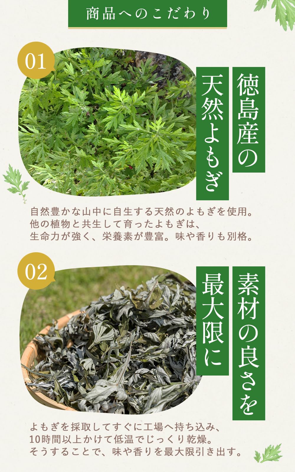 Kihoya Herb Queen Mugwort Tea, 0.1 oz (3 g) x 30 Packets, Made in Japan, No Pesticides, No Chemical Fertilizers, Tea Bag, Can Be Bleached, Decaffeinated