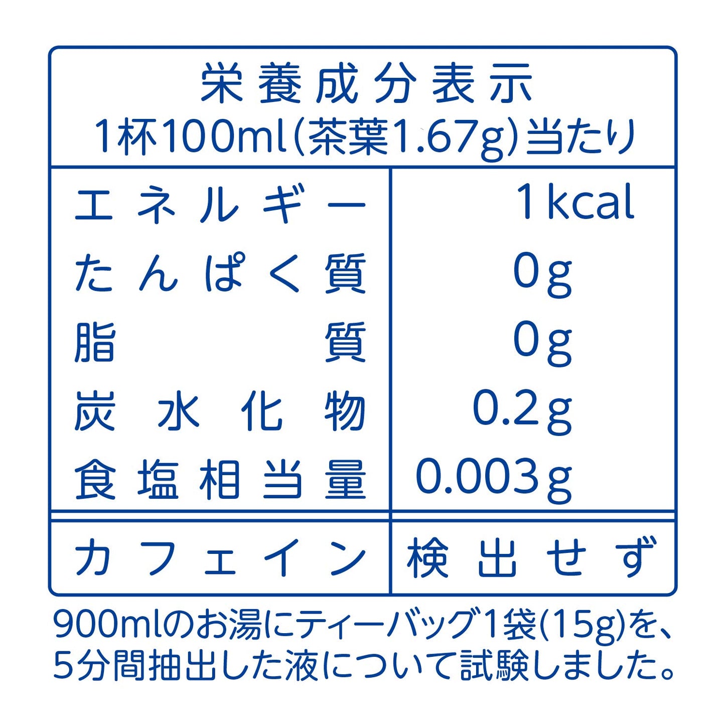 山本漢方製薬 徳用はとむぎ 15g×32包