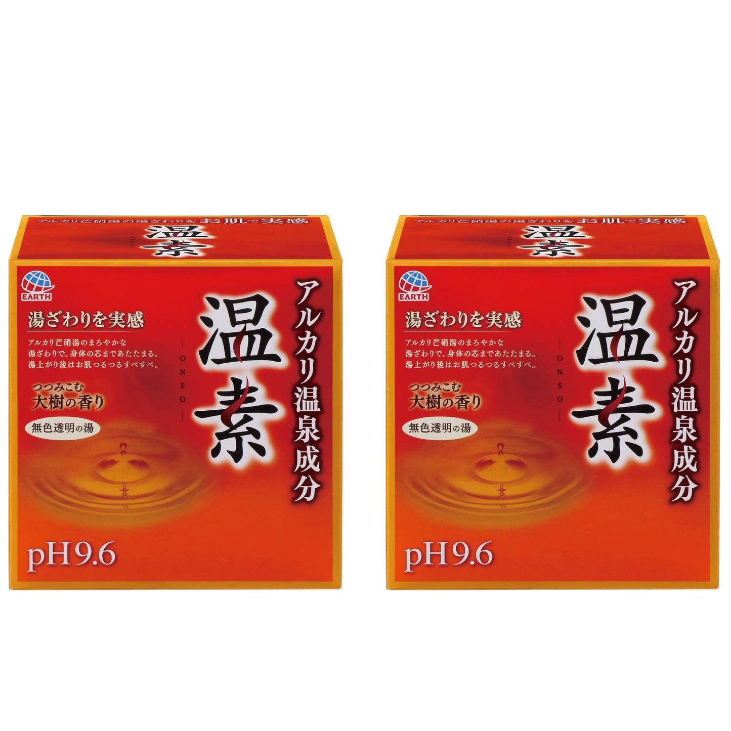 [Quasi-drug] Onsu bath salts Shika-no-yu Shining milky white water (cloudy) [600g]