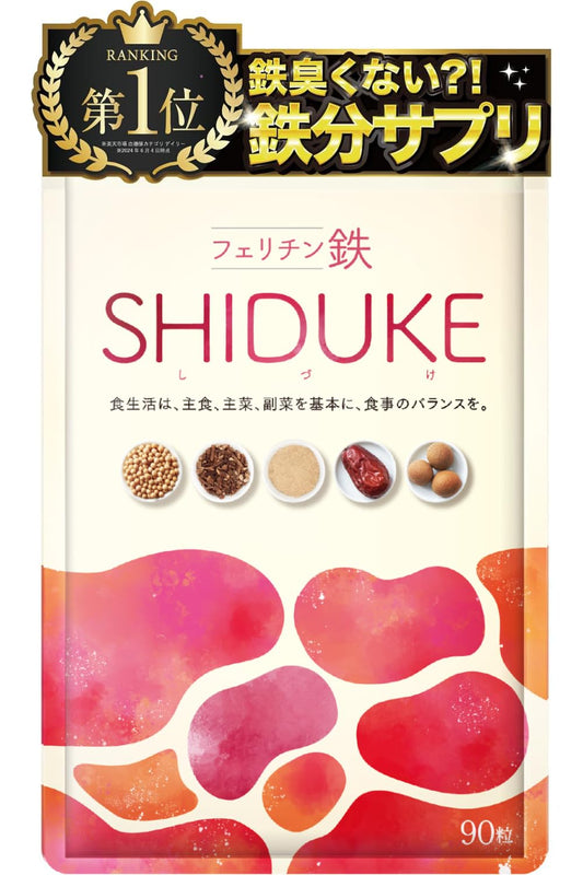 Chinese Medicine Select Ferritin Iron, 7 mg, NAGOMI Nutritional Functional Food, 90 Tablets, Iron Storage, Lactic Acid Bacteria, Vitamin B6, Vitamin B12, Vitamin C, Zinc, Supervised by International