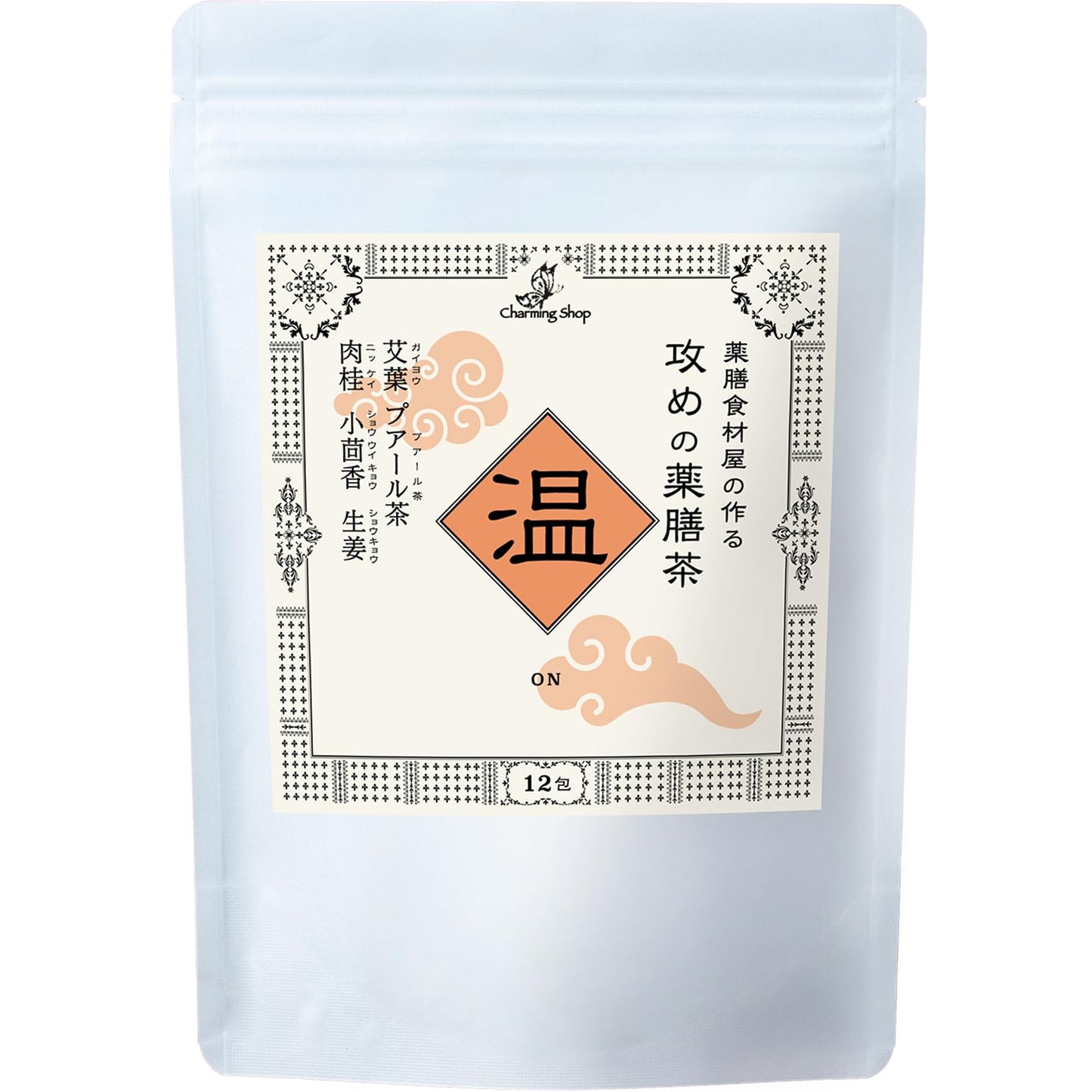 Charming Shop Original Blend Medicinal Tea "Warm" (Pack of 12)