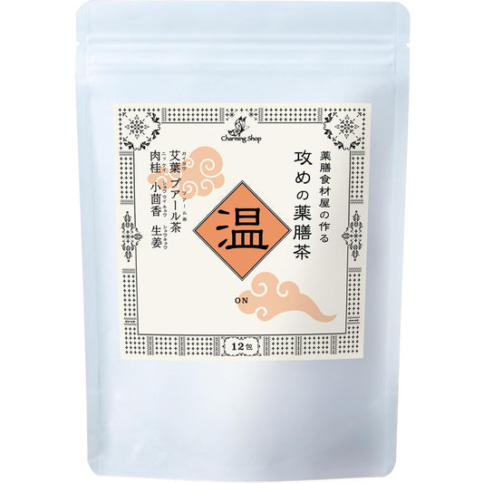 Charming Shop Original Blend Medicinal Tea "Warm" (Pack of 12)