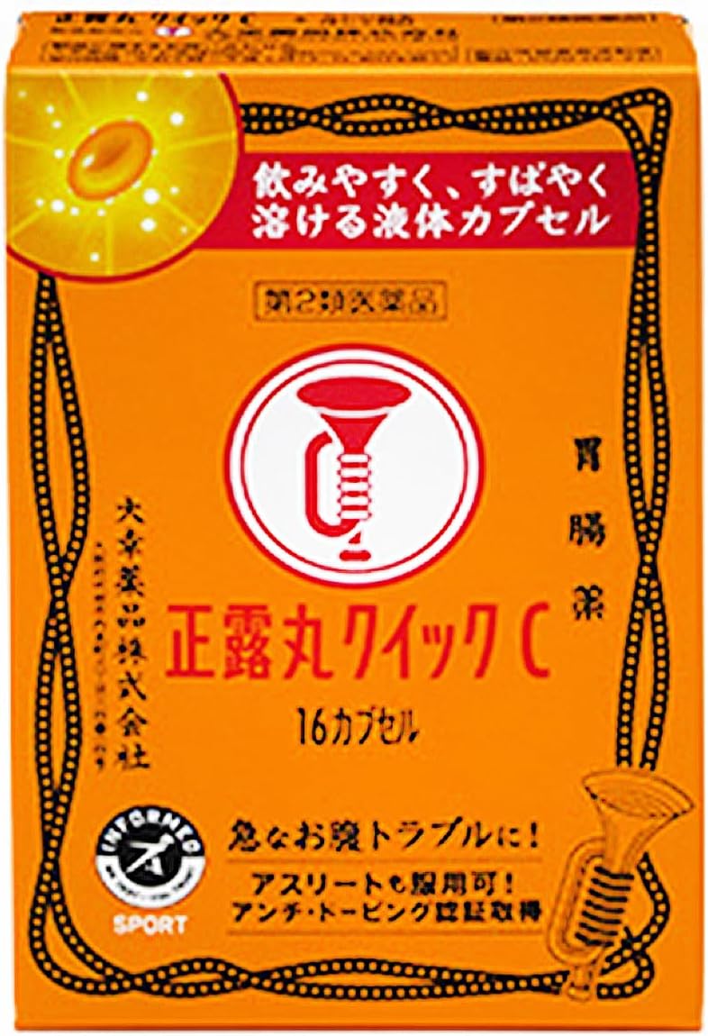 正露丸クイックC 16カプセル