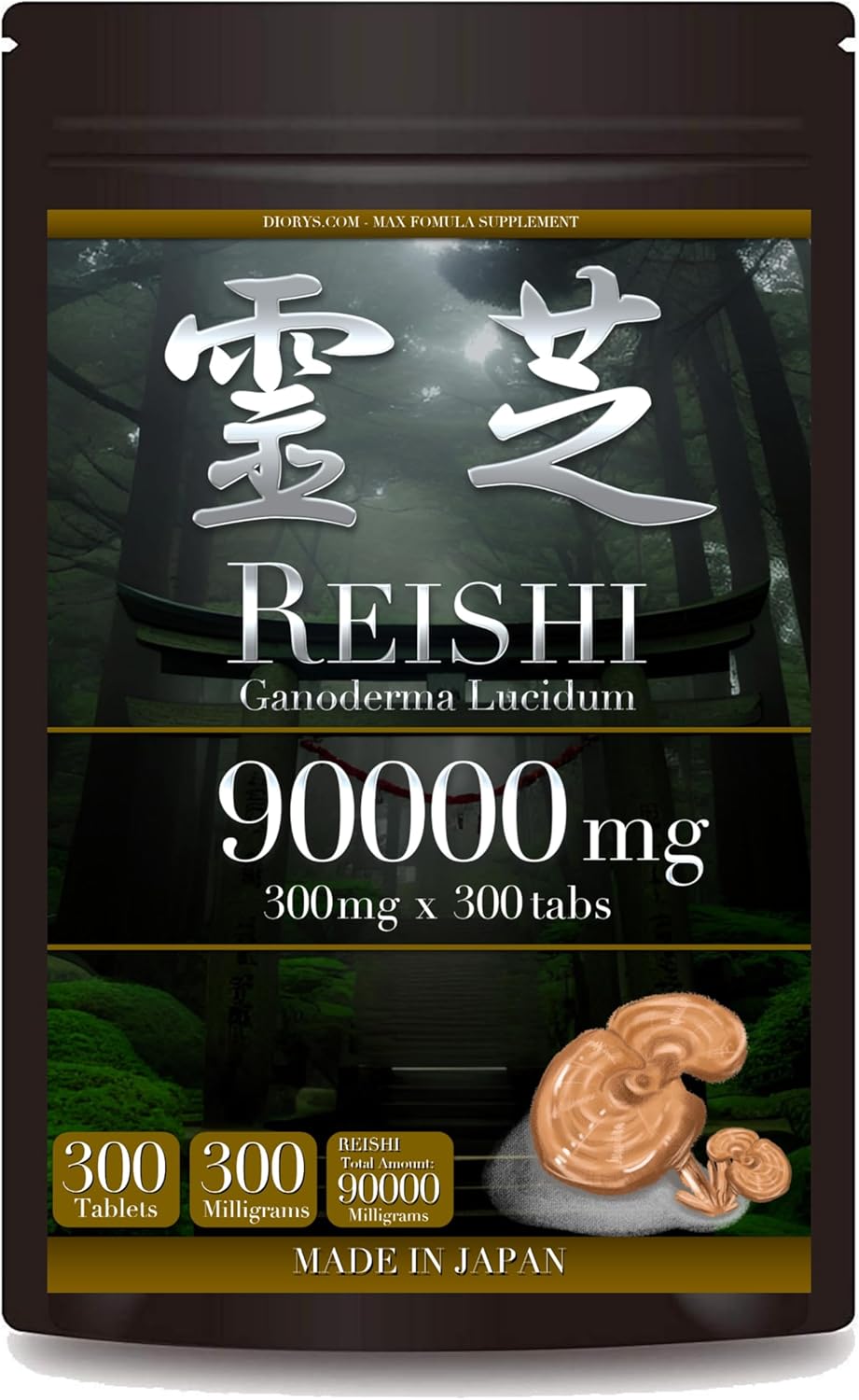 Reishi Reishi Supplement, 90,000 mg, 1 Capsule 300 x 300 Capsules, Approximately 75 Days to 150 Day Supply, Made in Japan, Ranetake Mushroom, Mannen Mushrooms, Reishi Mushroom, 300 mushroom, 300 mg x