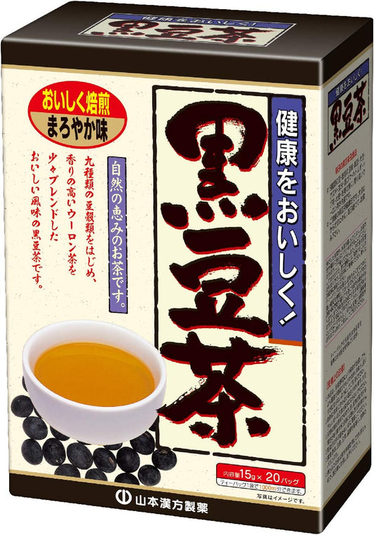山本漢方製薬 黒豆茶 15gX20H