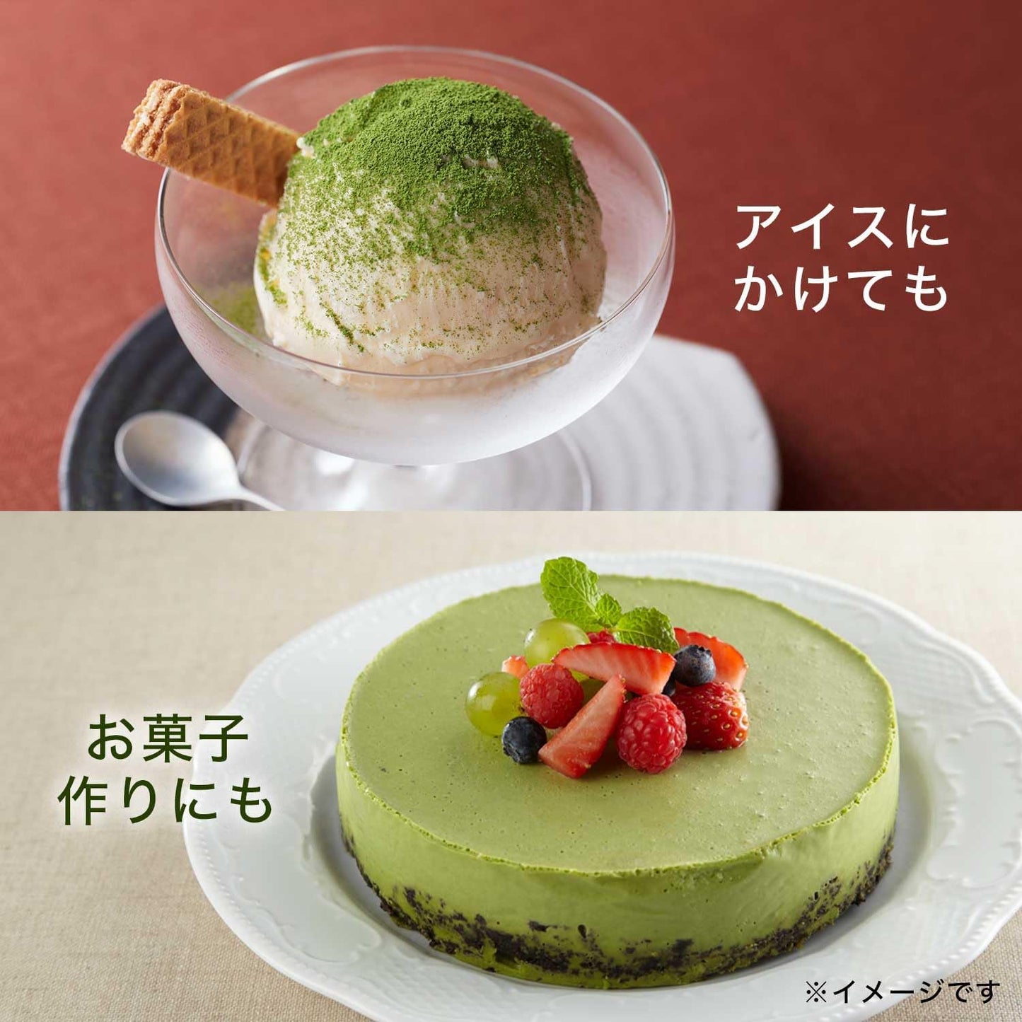 伊藤園 おーいお茶 国産抹茶 30g(チャック付きスタンド袋)