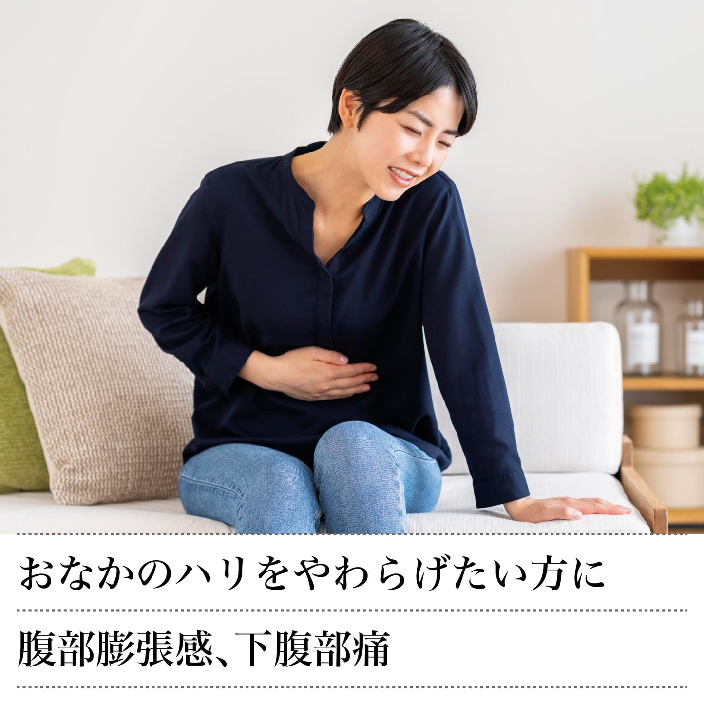 【第2類医薬品】ツムラ漢方大建中湯エキス顆粒 48包