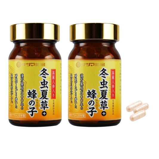 Satsuma Pharmacy Cordyceps + Bee Ko Health Supplement, Trial (30 Capsules / Ginseng), Health Maintenance, Nutritional Supplement, Supplement (Unique Formula Hybrid Health Supplement)