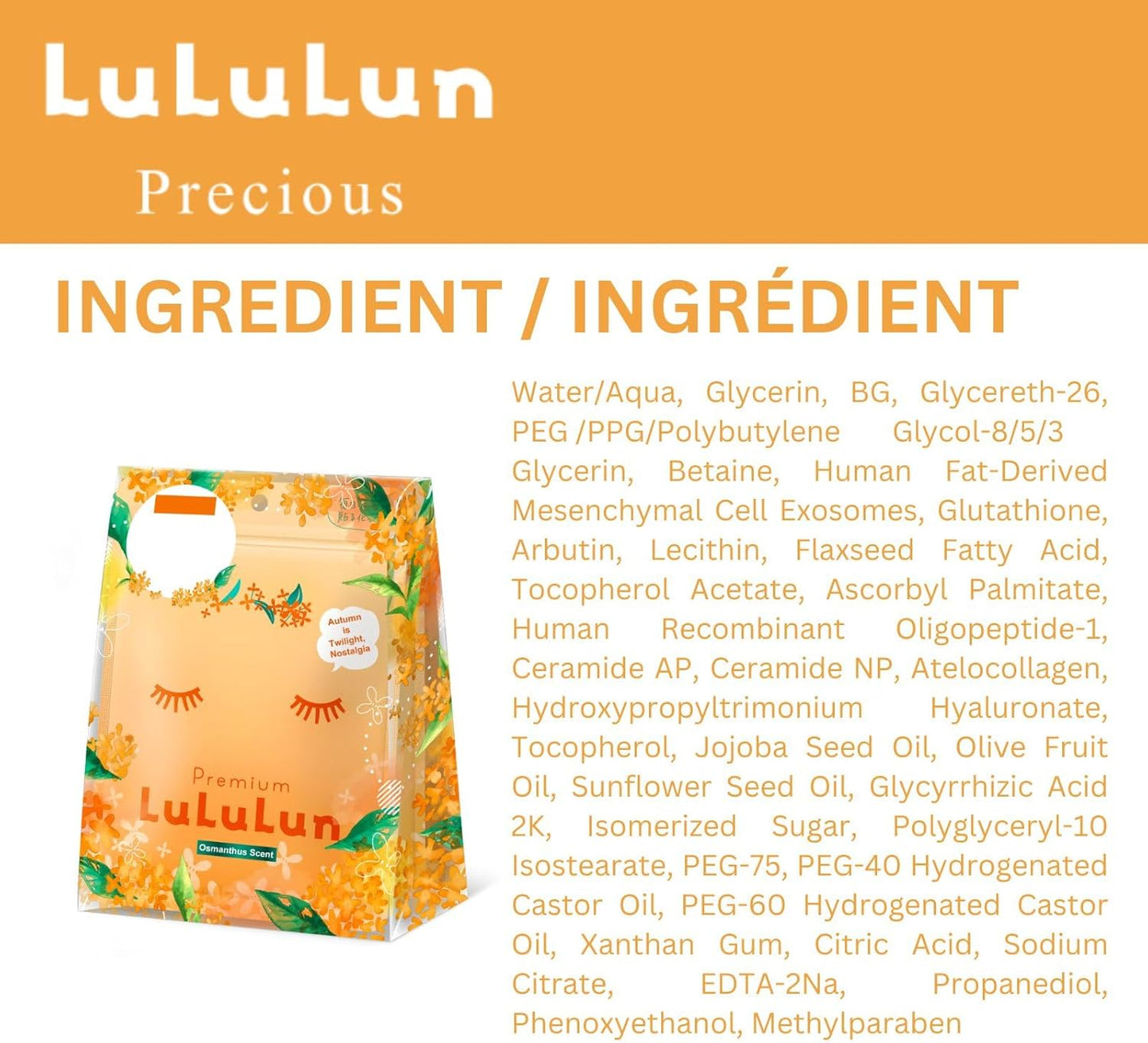 LULULUN Face Mask, Osmanthus Fragrance, Premium Lululun Golden Osmanthus, 7 Sheets x 3 Bags