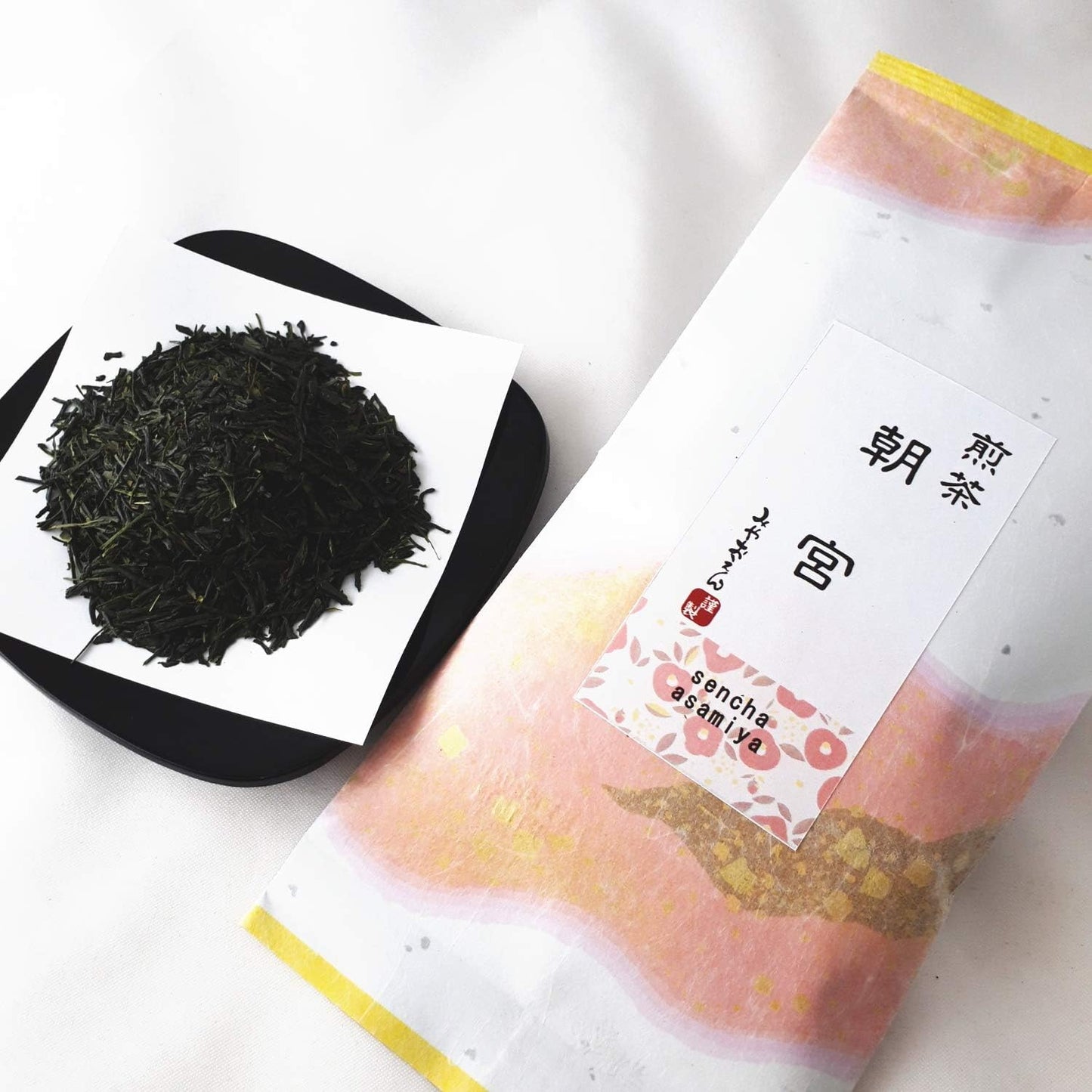 みやおえん 高級煎茶 朝宮 100g