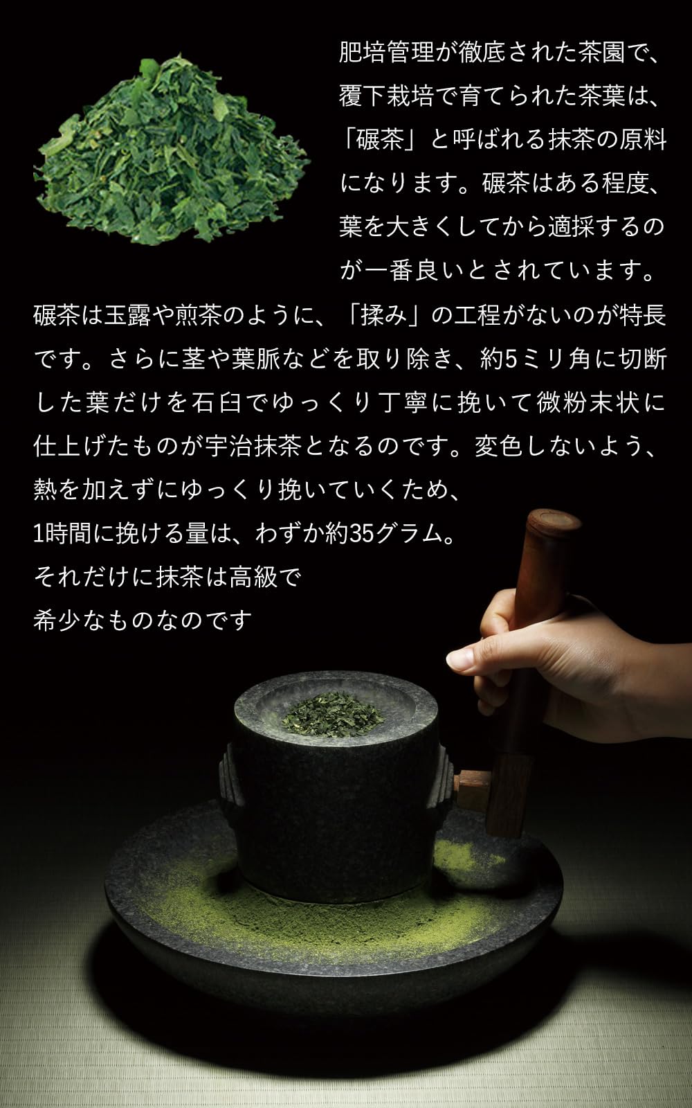 京都・宇治田原製茶場 宇治抹茶 京の華 50g matcha 缶入