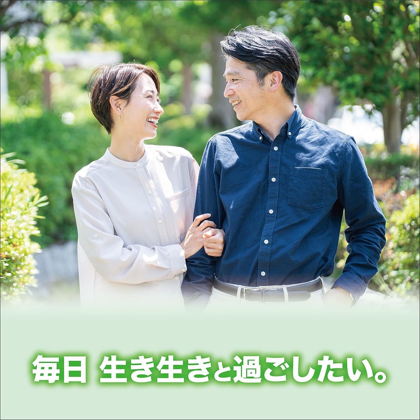 小林製薬の栄養補助食品 健脳ヘルプ EX [ 公式 ] [ 機能性表示食品 / 90粒 / 約30日分 ]
